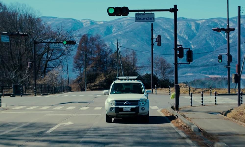 悪は存在しないの画像