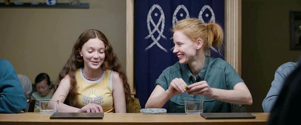 あの歌を憶えているの画像