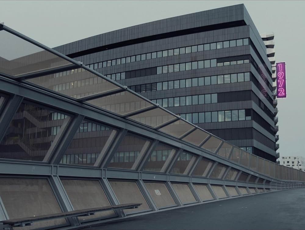 けものがいるの画像