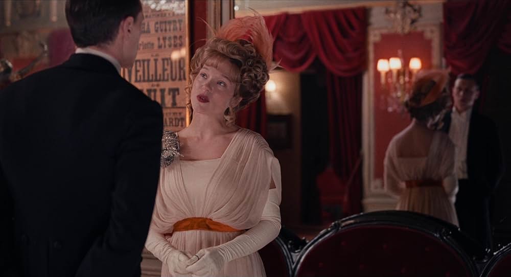 けものがいるの画像