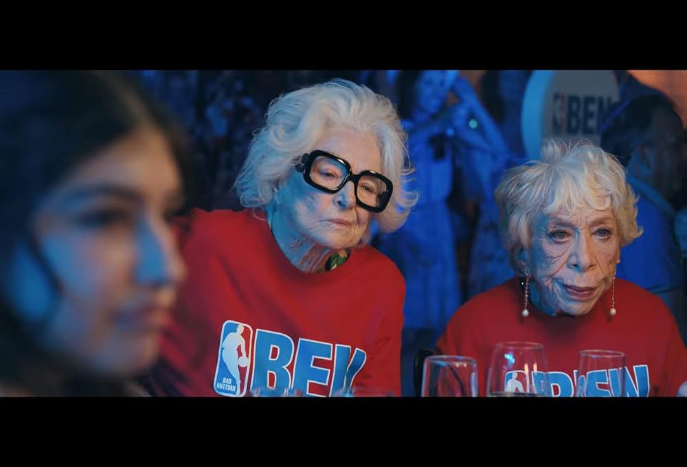 バト・ミツバにはゼッタイ呼ばないからの画像