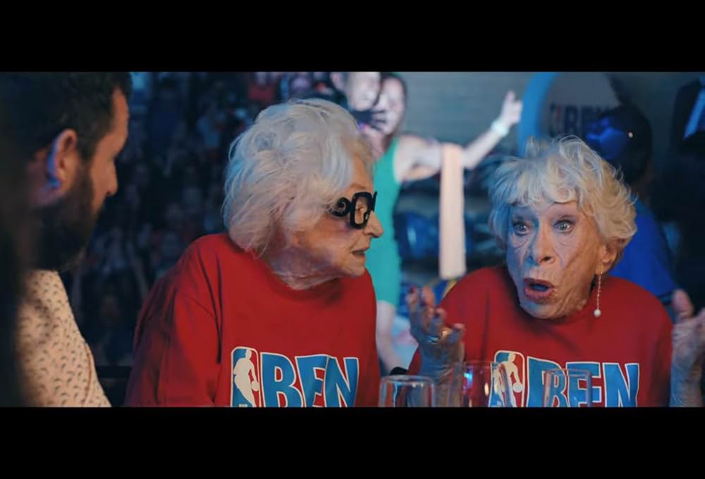 バト・ミツバにはゼッタイ呼ばないからの画像