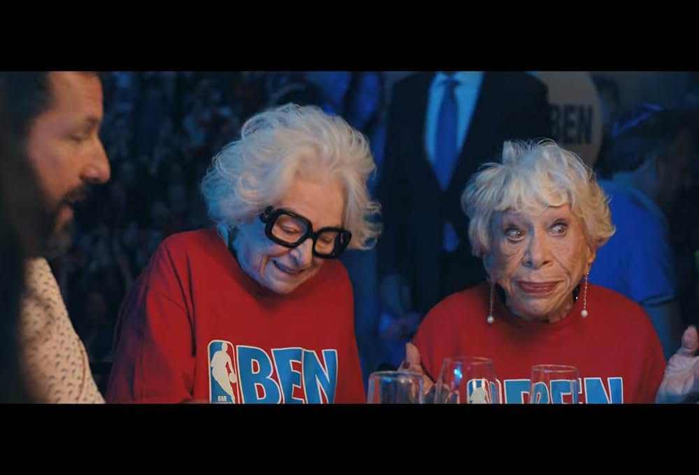 バト・ミツバにはゼッタイ呼ばないからの画像