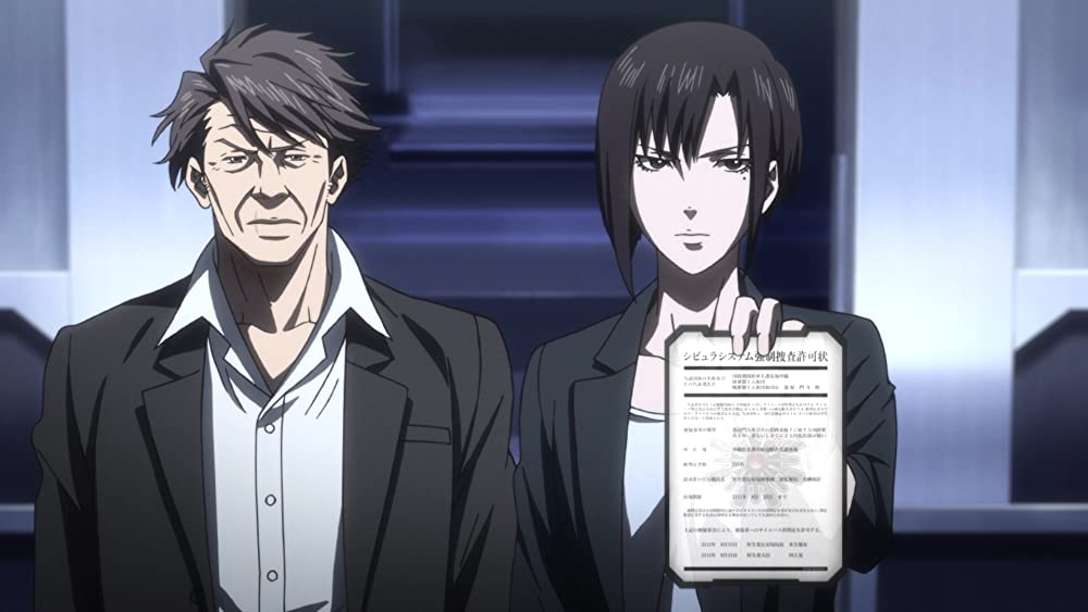 Psycho Pass サイコパス Sinners Of The System Case 2 First Guardian 解説 レビュー 評価 映画ポップコーン