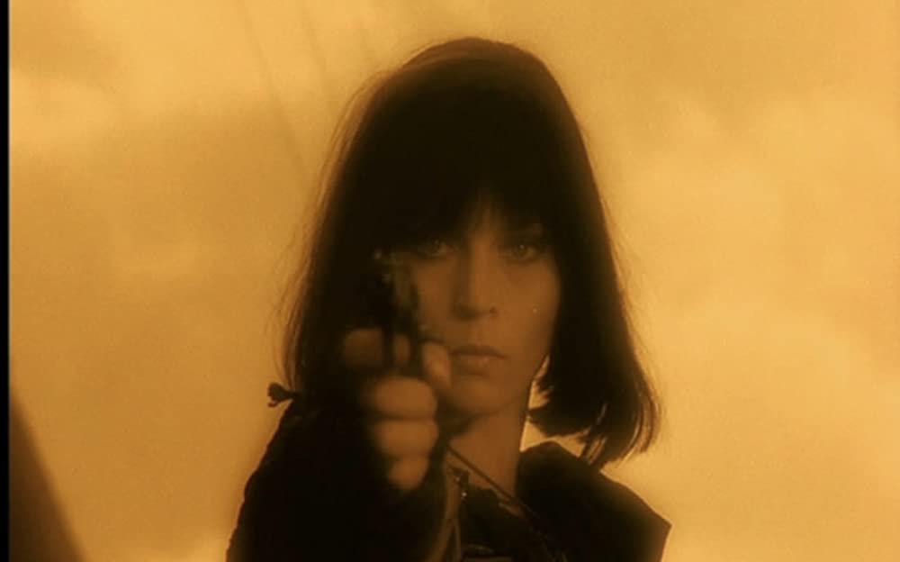 Avalon アヴァロンの画像