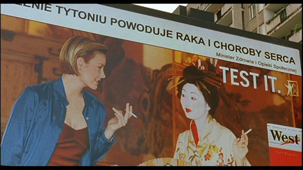 Avalon アヴァロンの画像