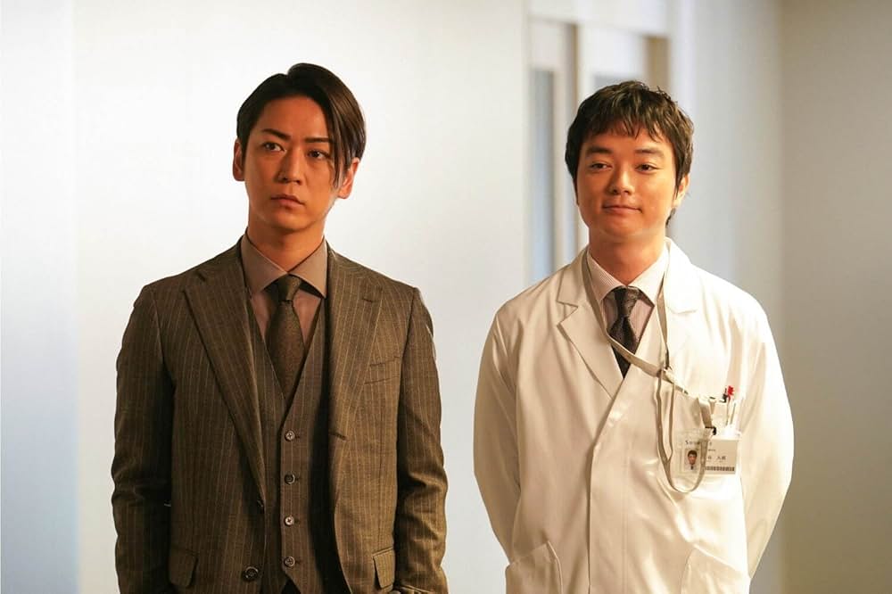 怪物の木こりの画像