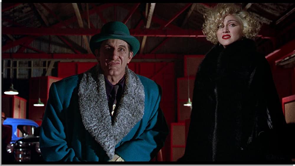 「ディック・トレイシー」マドンナ & アル・パチーノの画像