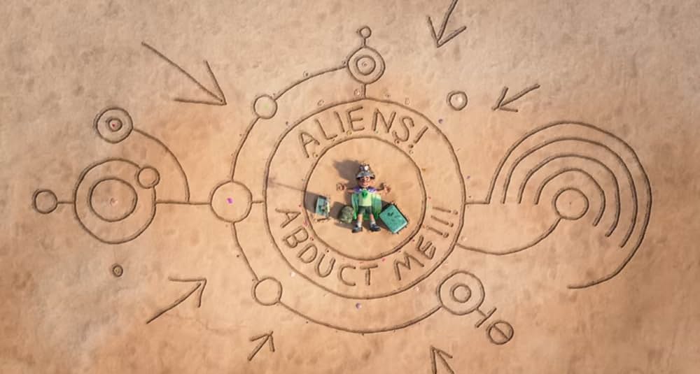 星つなぎのエリオの画像