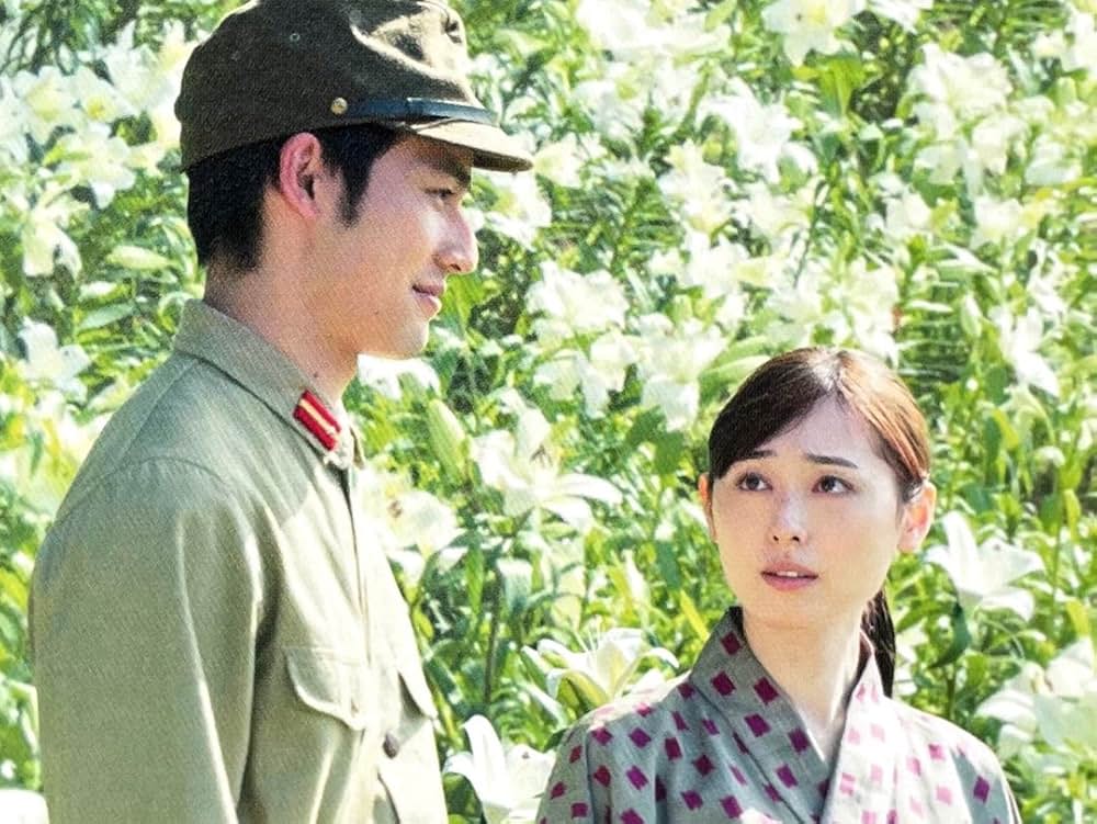 あの花が咲く丘で、君とまた出会えたら。の画像