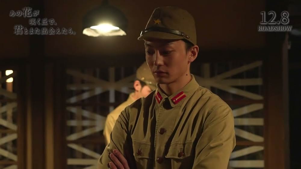 あの花が咲く丘で、君とまた出会えたら。の画像