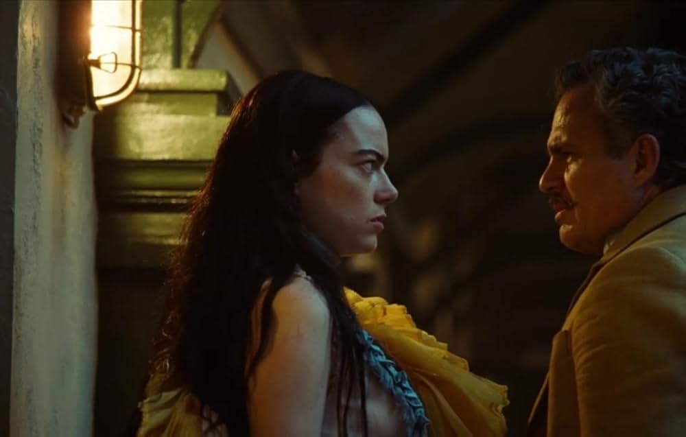 哀れなるものたちの画像