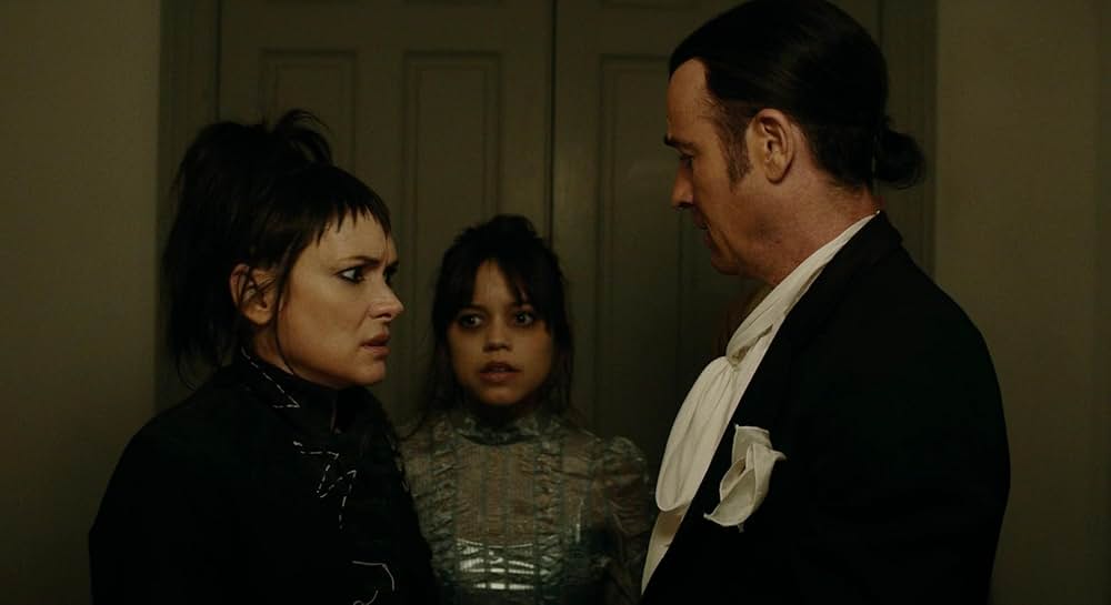 ビートルジュース ビートルジュースの画像