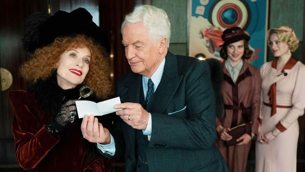 私がやりましたの画像