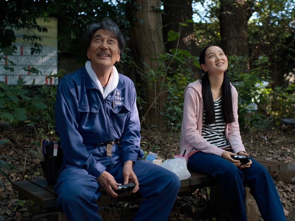 PERFECT DAYSの画像