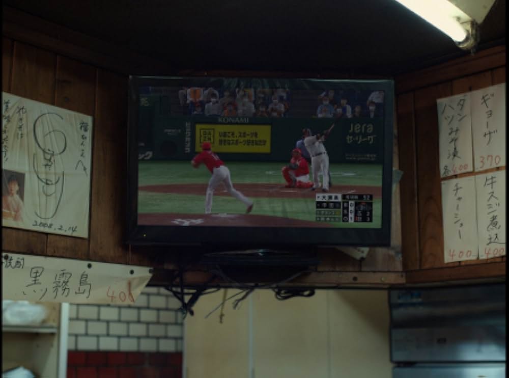 PERFECT DAYSの画像