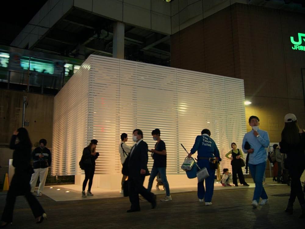 PERFECT DAYSの画像