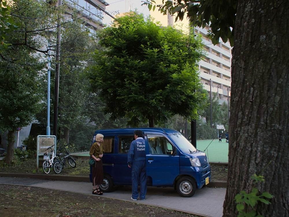 PERFECT DAYSの画像