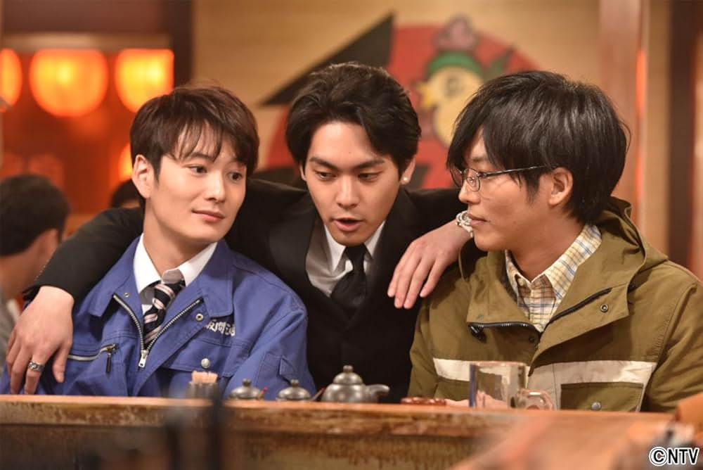 ゆとりですがなにか インターナショナルの画像