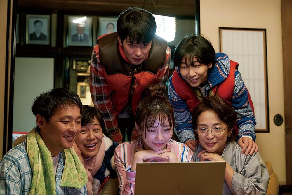 ゆとりですがなにか インターナショナルの画像