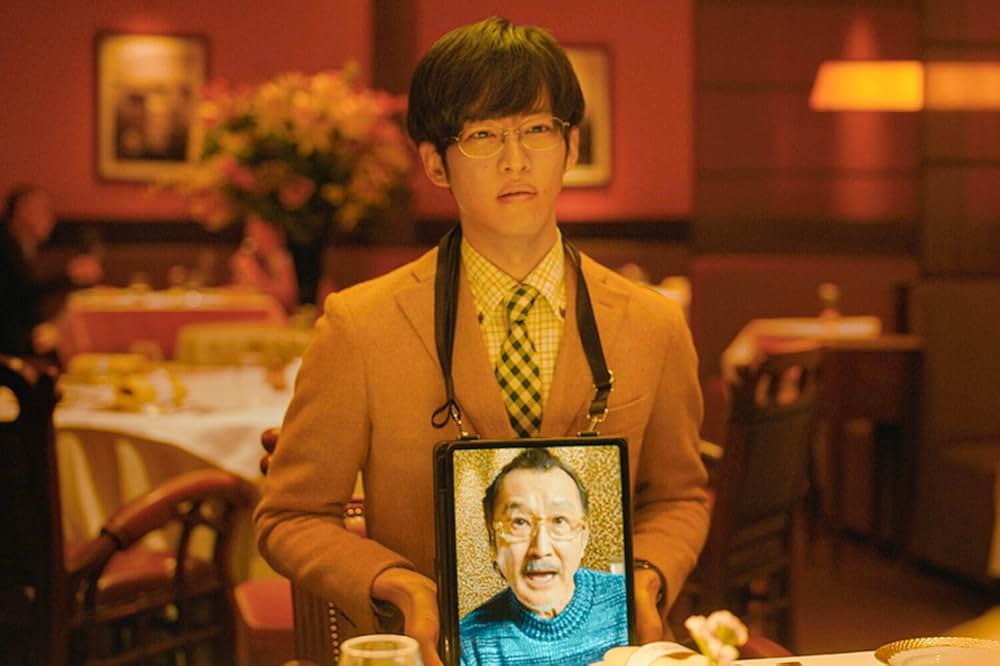 ゆとりですがなにか インターナショナルの画像