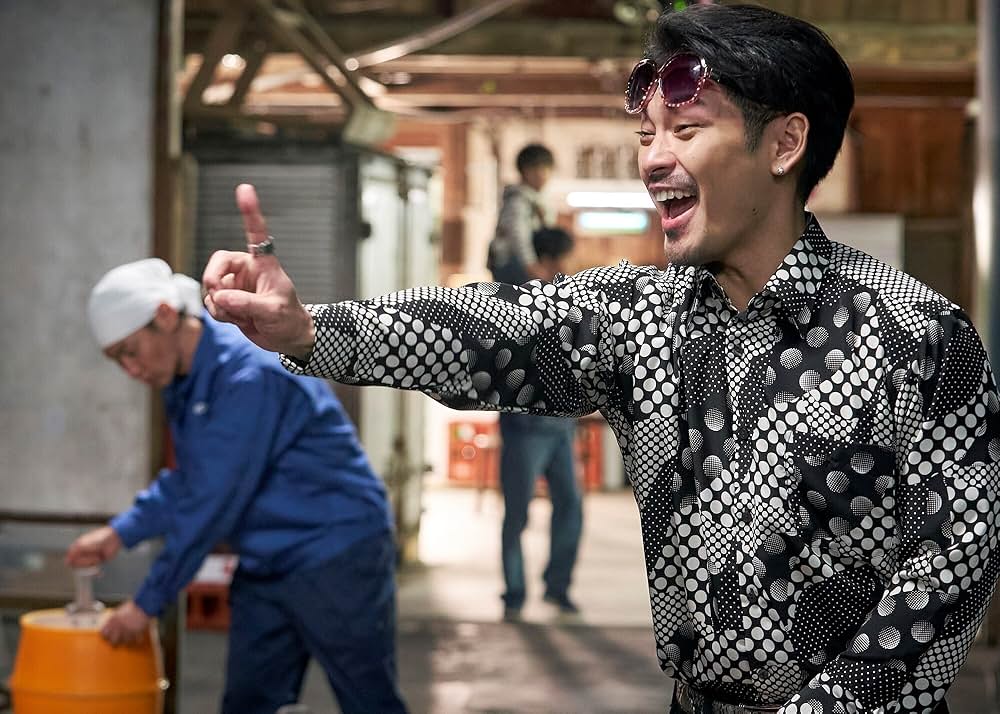 ゆとりですがなにか インターナショナルの画像