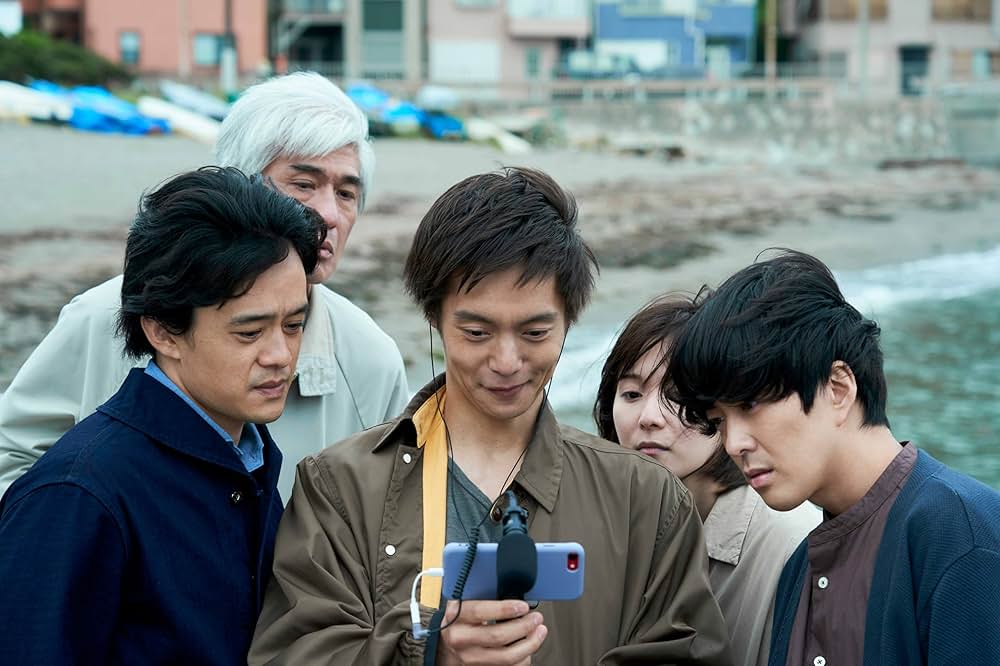 愛にイナズマの画像