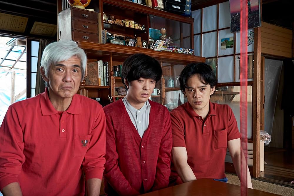 愛にイナズマの画像