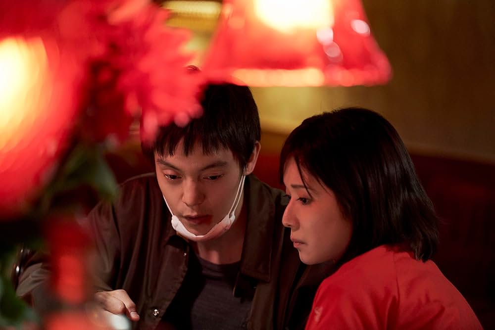 愛にイナズマの画像