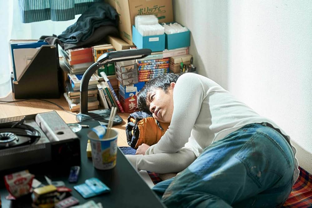 愛にイナズマの画像