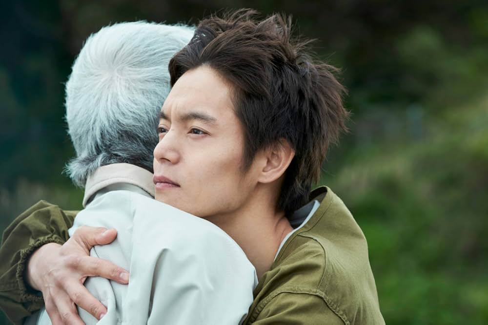 愛にイナズマの画像