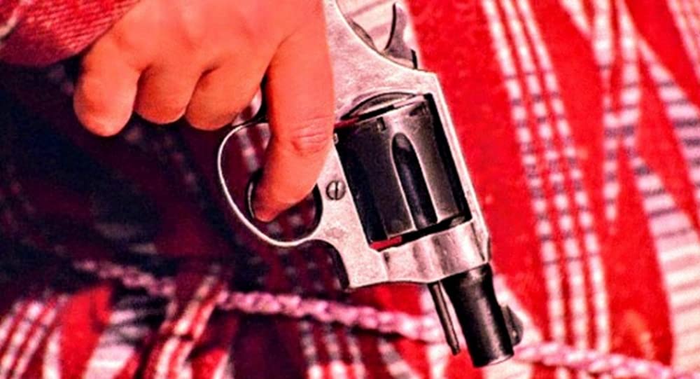 ミザリーの画像