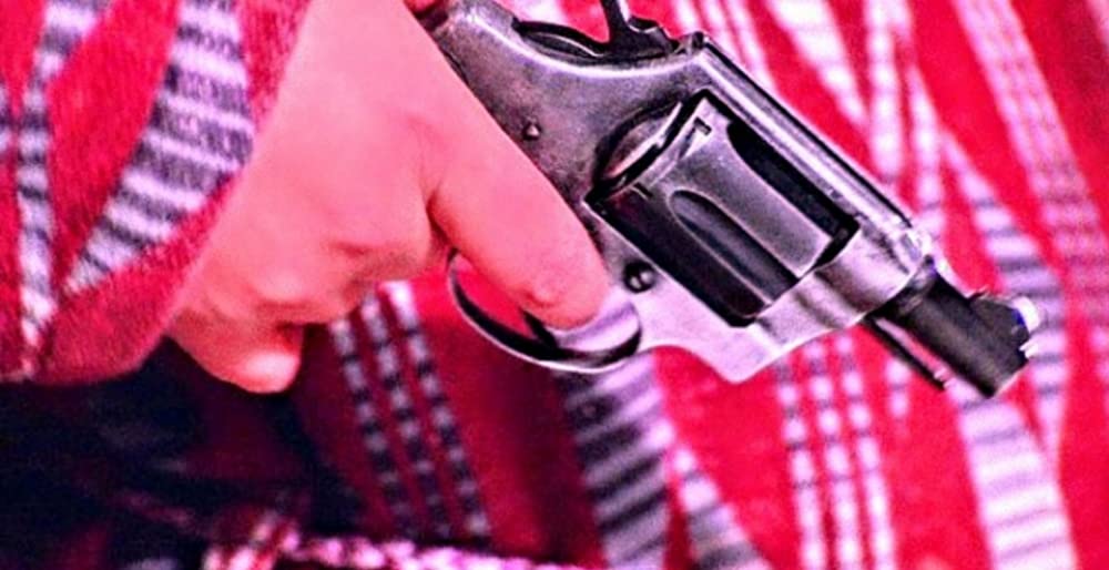 ミザリーの画像