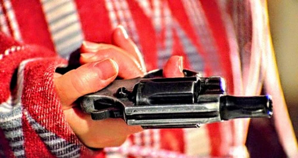 ミザリーの画像