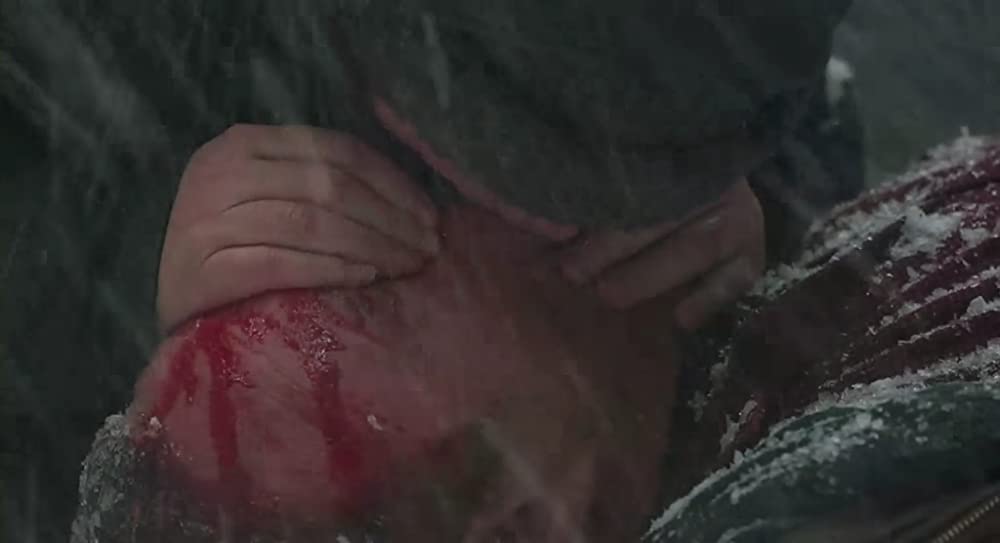 ミザリーの画像