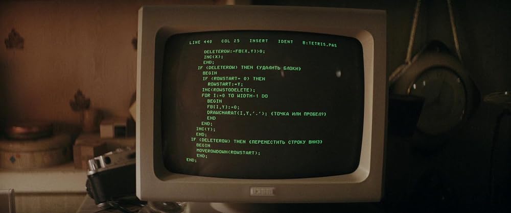 テトリスの画像