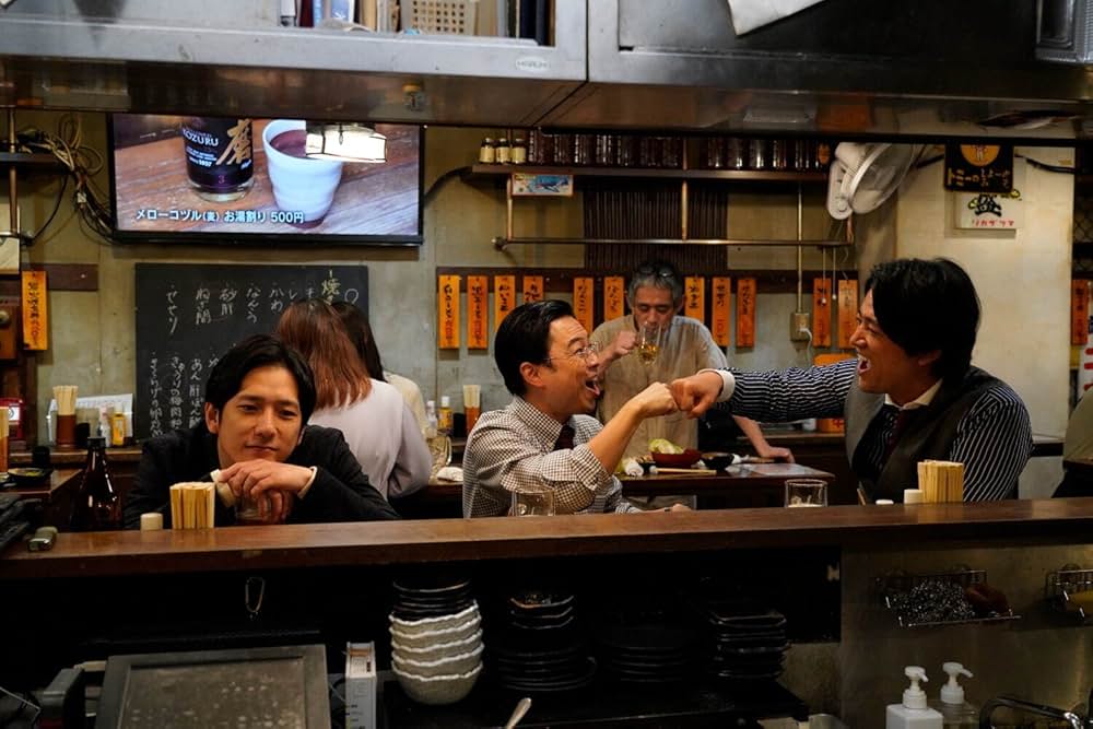 アナログの画像