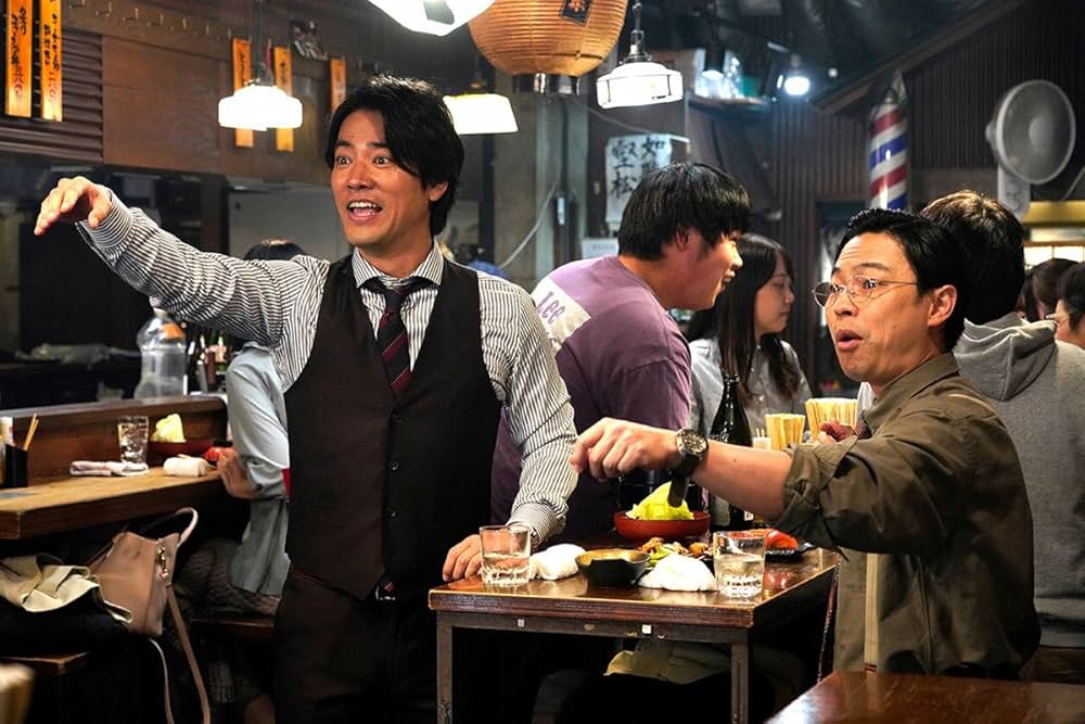 アナログの画像