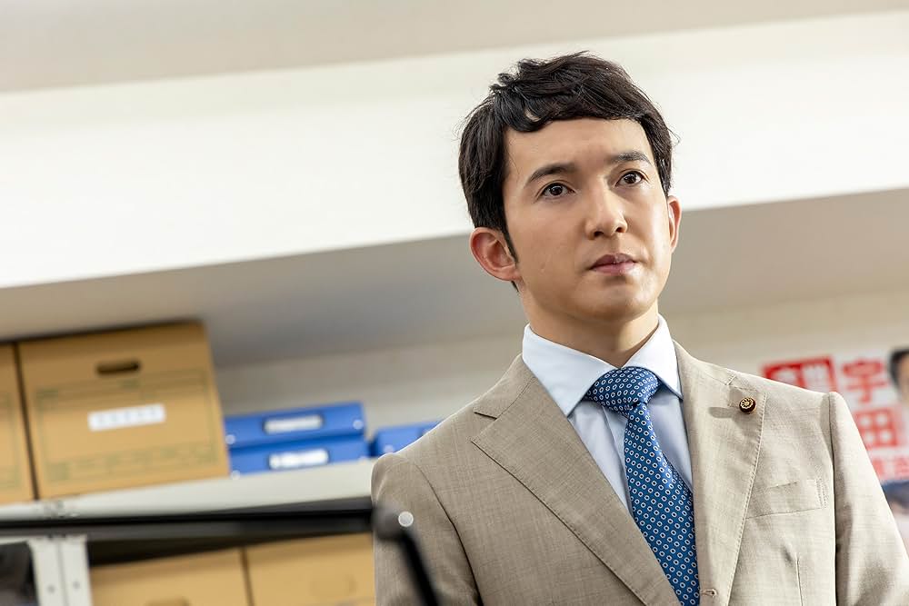 おまえの罪を自白しろの画像