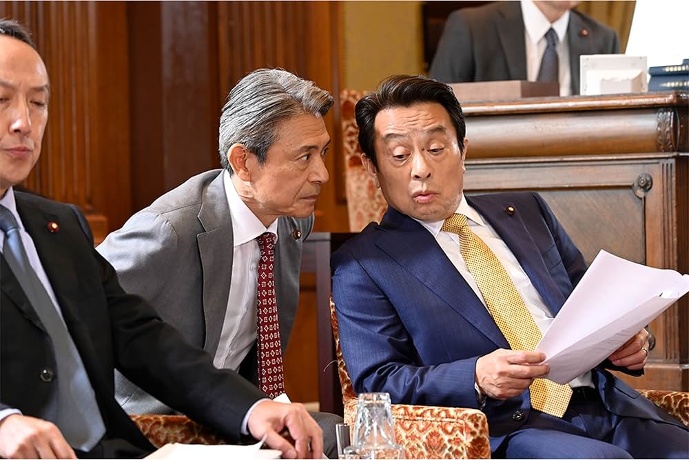 「おまえの罪を自白しろ」の画像