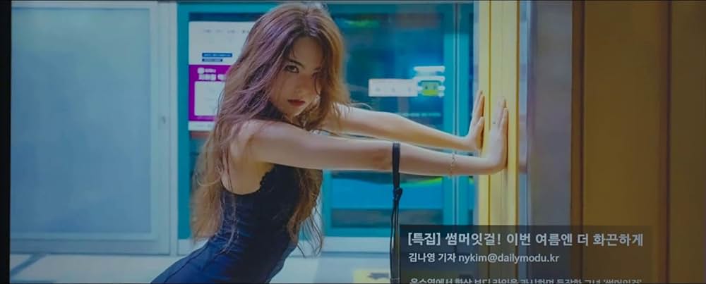 オクス駅お化けの画像