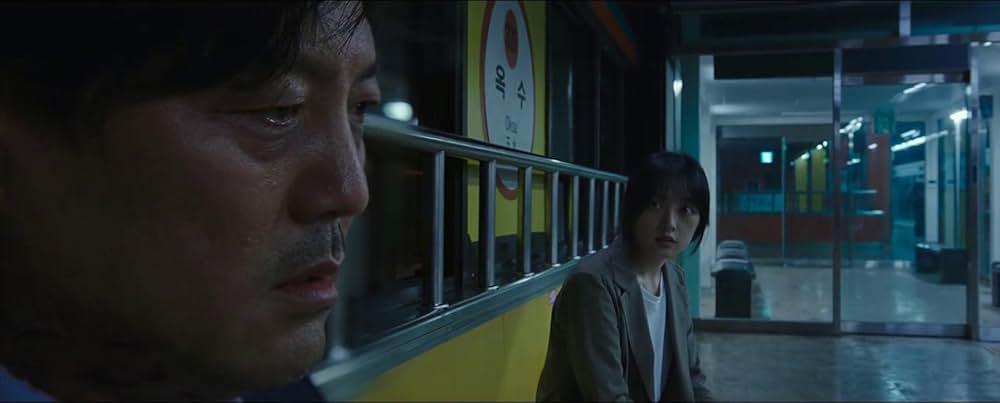 オクス駅お化けの画像