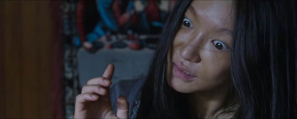 オクス駅お化けの画像