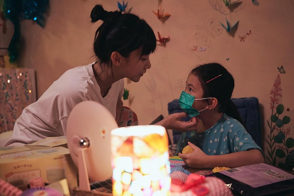 星くずの片隅での画像