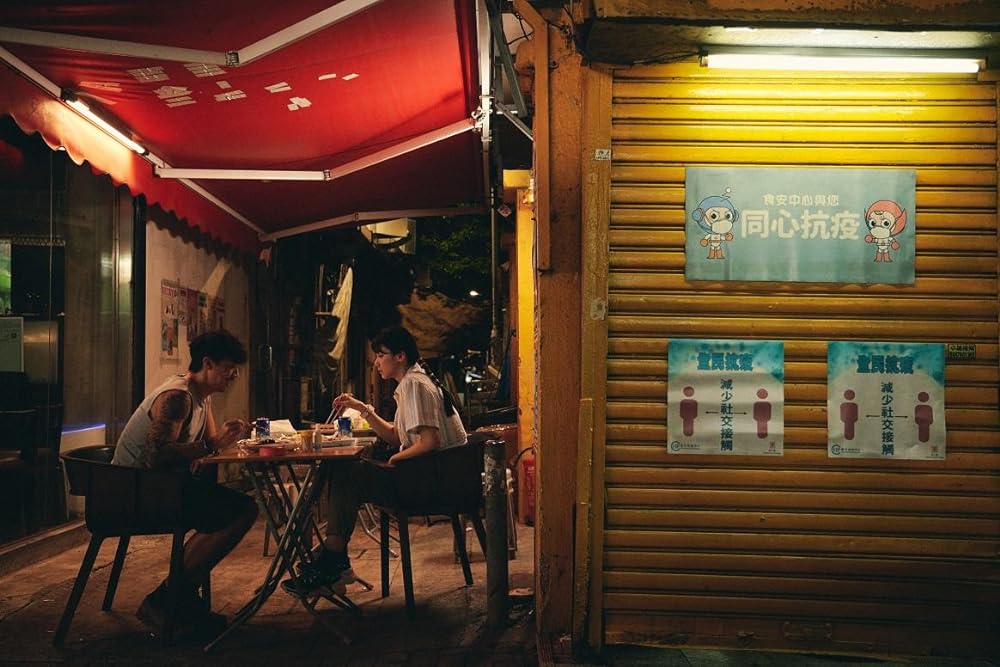 星くずの片隅での画像