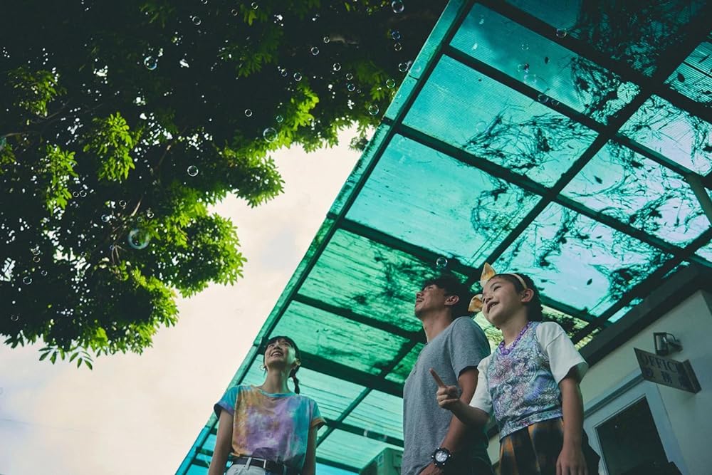 「星くずの片隅で」ルイス・チョン & 袁澧林の画像