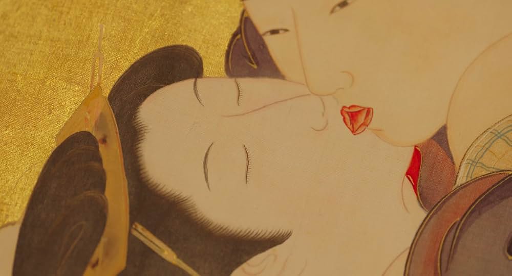 「春の画 SHUNGA」の画像