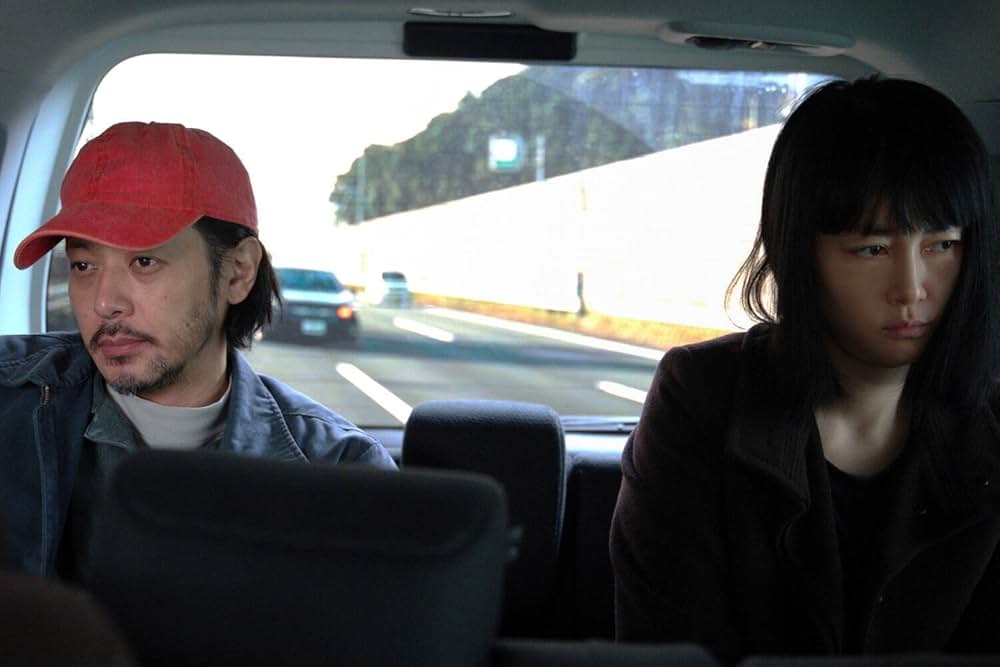 ６５８ｋｍ、陽子の旅の画像