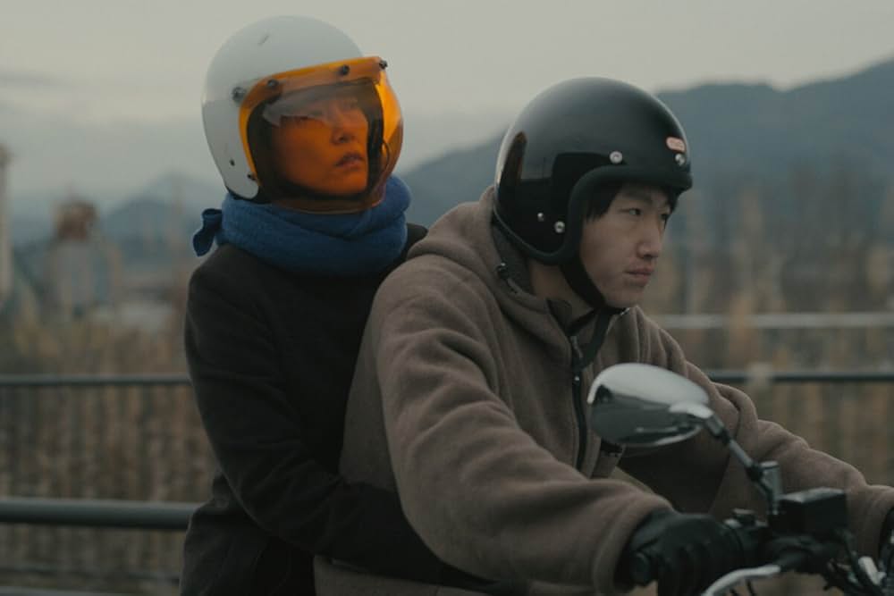 ６５８ｋｍ、陽子の旅の画像