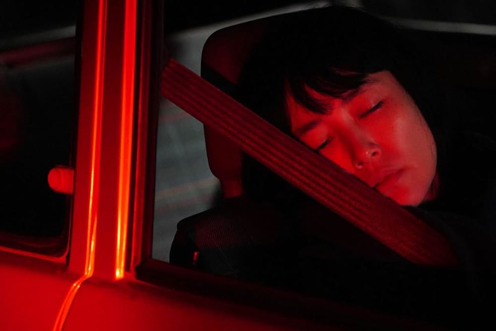 ６５８ｋｍ、陽子の旅の画像